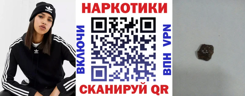 Как найти закладки Костерёво ГАШ  Марихуана  СК  Меф 