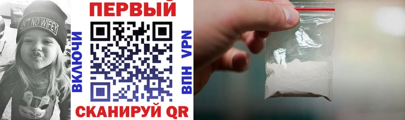 цены   Костерёво  Amphetamine VHQ 
