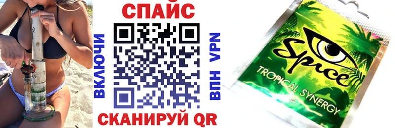 БУТИРАТ буратино  Костерёво 