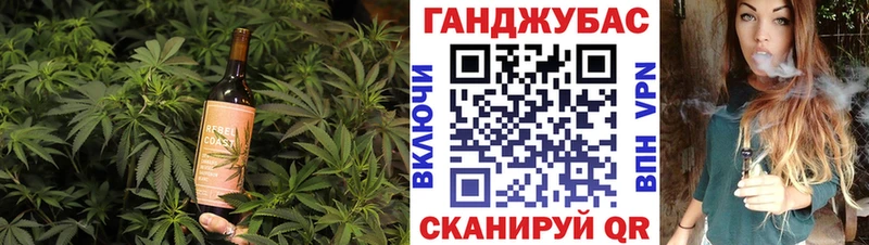 даркнет сайт  Костерёво  Печенье с ТГК конопля 