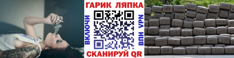 ГАШИШ хэш Костерёво