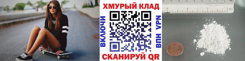 Героин герыч  Костерёво 