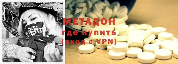 дмт Алексеевка