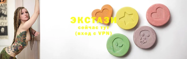 кокаин Абдулино