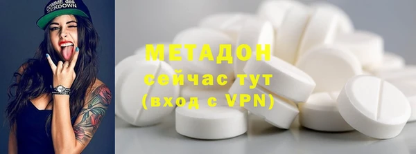 шишки Алзамай
