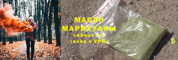 кокаин Абдулино