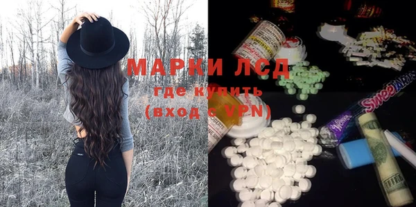 дмт Алексеевка