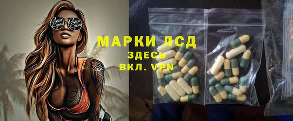 кокаин Абдулино