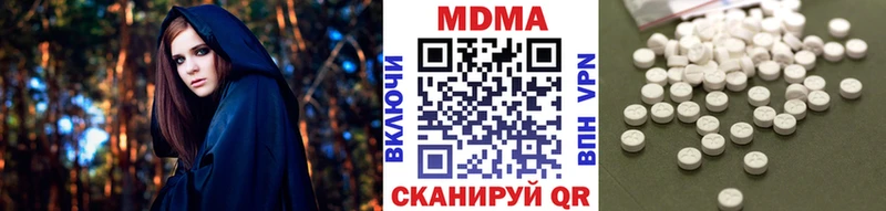 MDMA crystal  магазин продажи наркотиков  Костерёво 