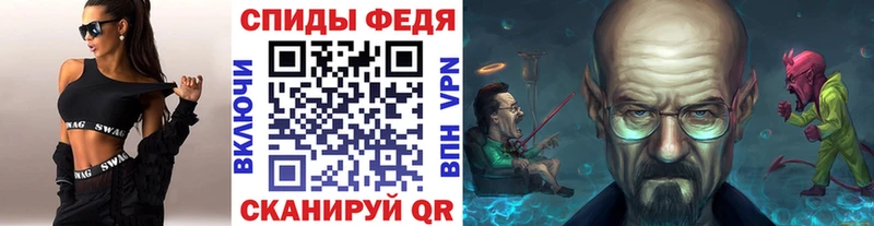 где купить наркоту  Костерёво  кракен tor  Метамфетамин винт 
